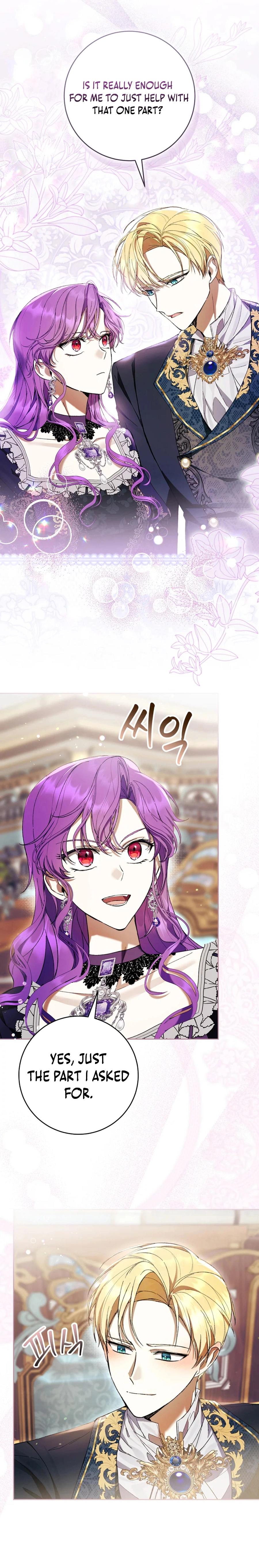 The Perks of Being a Villainess Chapter 84 page 21 - 
