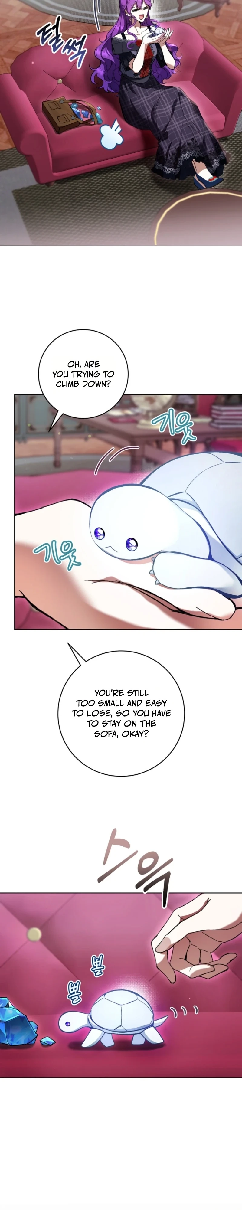 The Perks of Being a Villainess Chapter 89 page 14 - 
