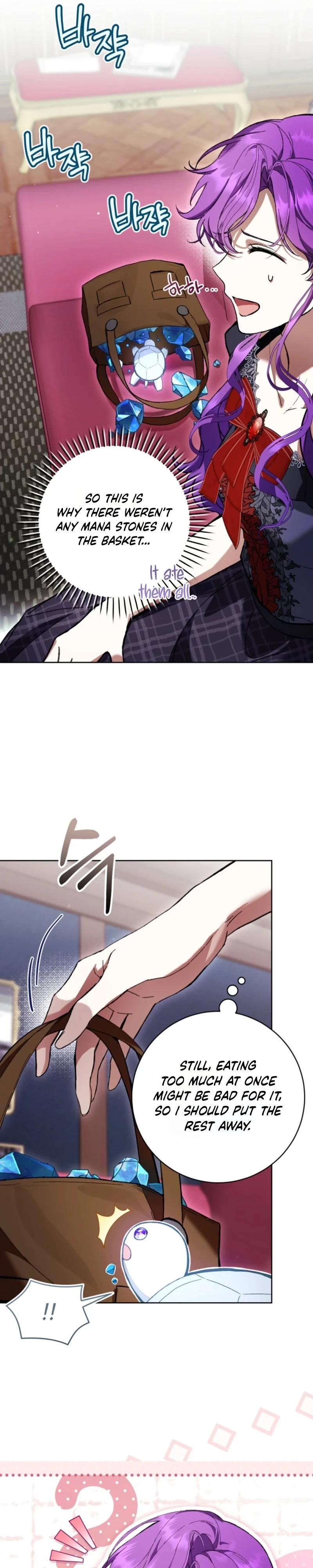 The Perks of Being a Villainess Chapter 89 page 15 - 