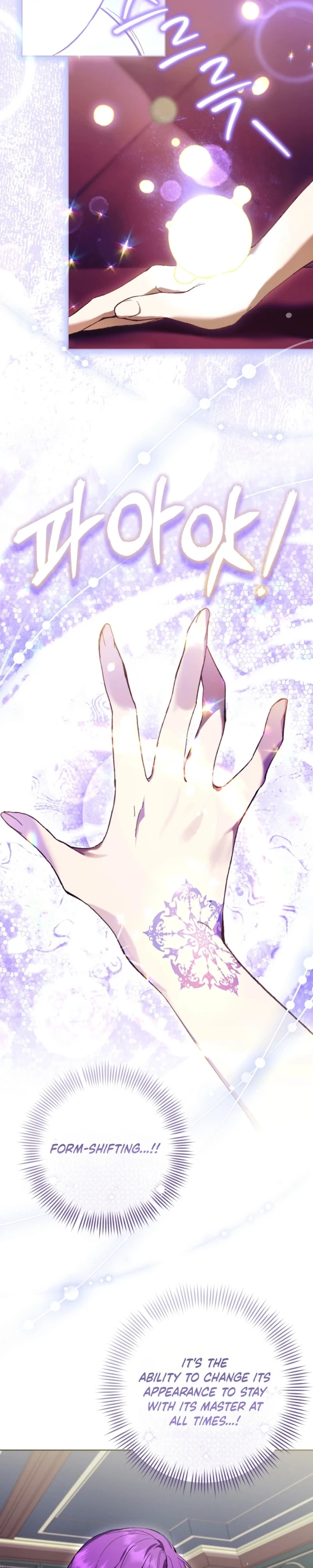 The Perks of Being a Villainess Chapter 89 page 20 - 