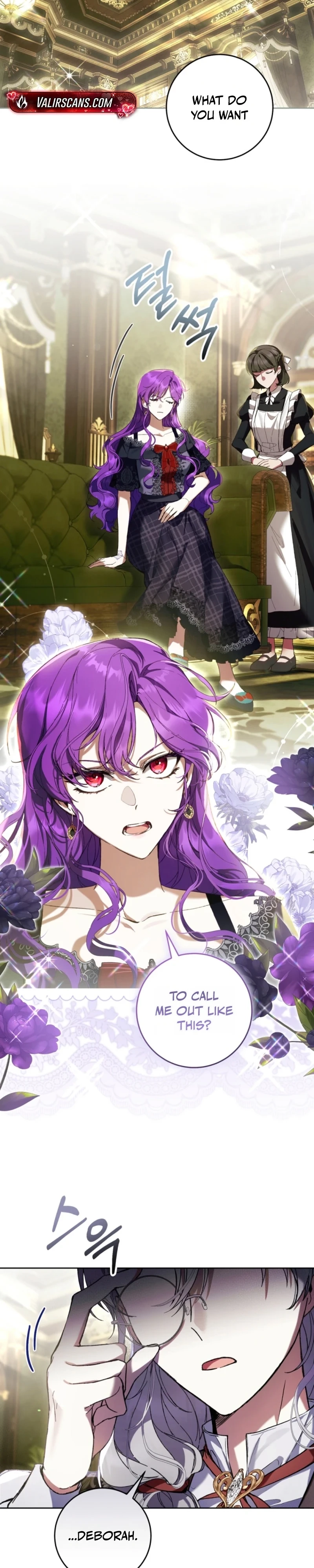 The Perks of Being a Villainess Chapter 89 page 23 - 
