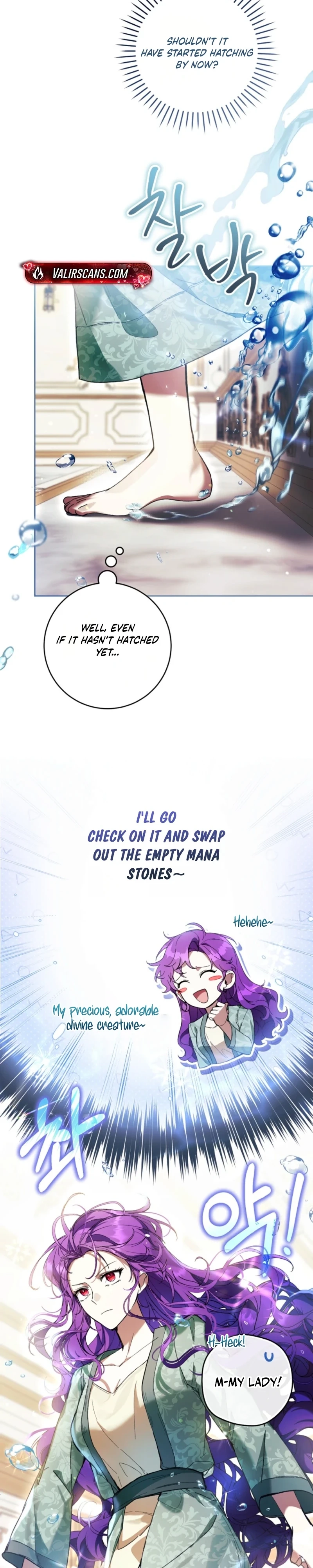 The Perks of Being a Villainess Chapter 89 page 7 - 