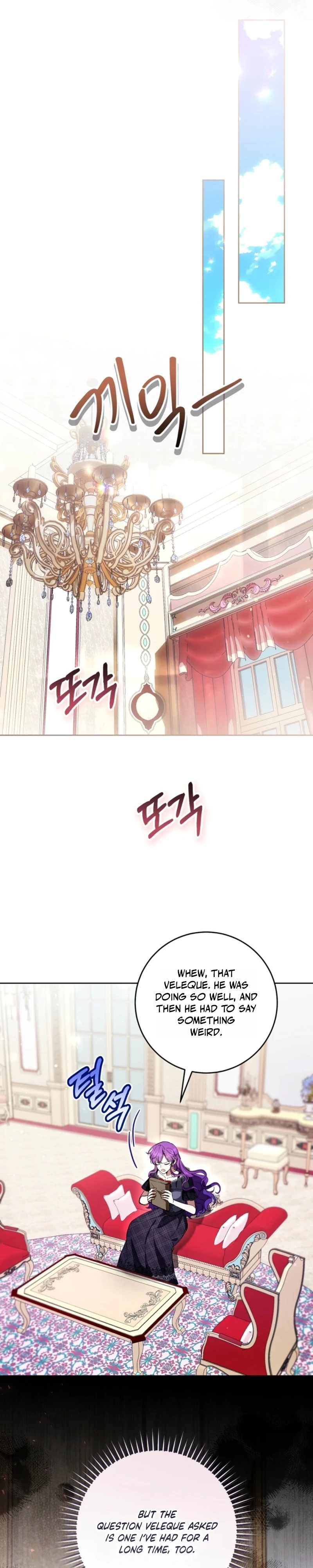 The Perks of Being a Villainess Chapter 90 page 17 - 
