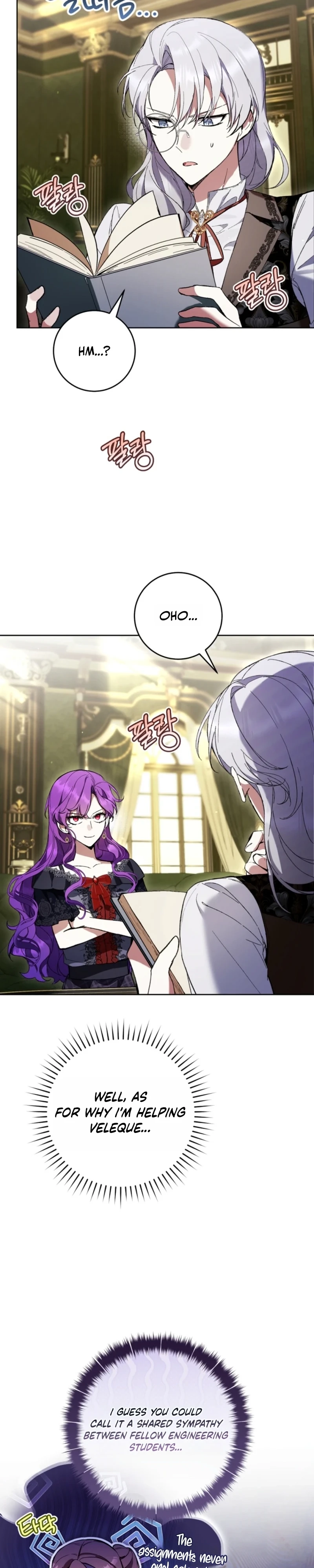 The Perks of Being a Villainess Chapter 90 page 3 - 