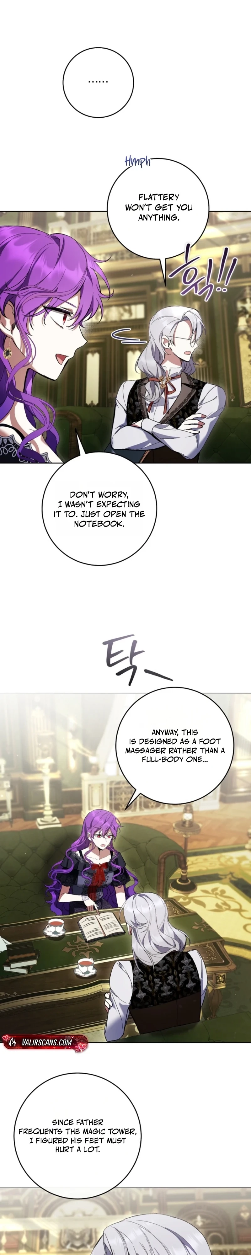 The Perks of Being a Villainess Chapter 90 page 9 - 