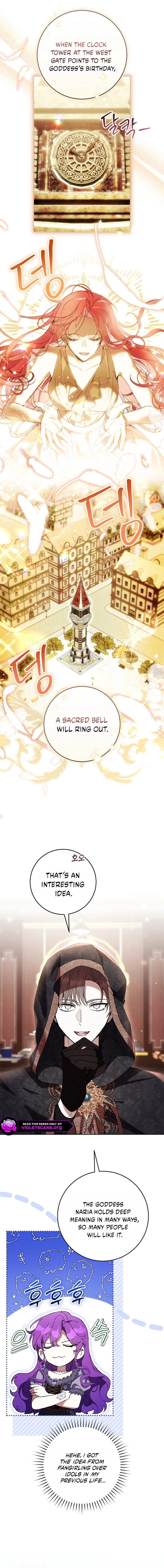 The Perks of Being a Villainess Chapter 91 page 3 - 