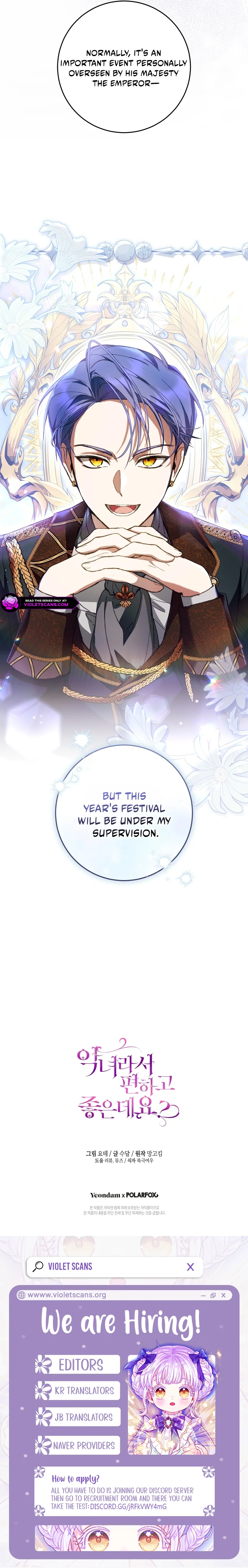 The Perks of Being a Villainess Chapter 96 page 10 - 