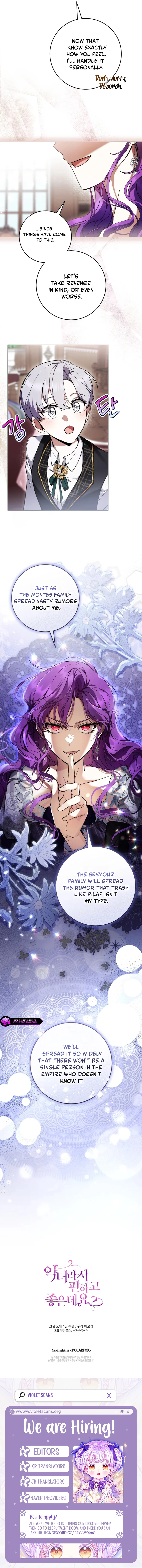 The Perks of Being a Villainess Chapter 97 page 12 - 