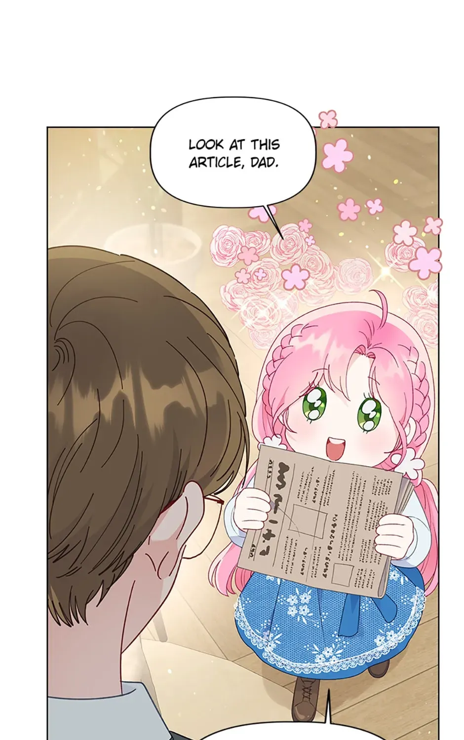 The Perks of Being an S-Class Heroine Chapter 1.1 page 15 - 