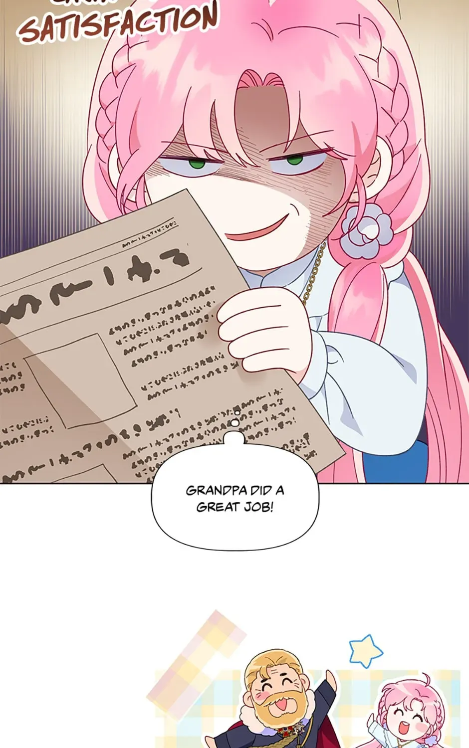 The Perks of Being an S-Class Heroine Chapter 1.1 page 19 - 