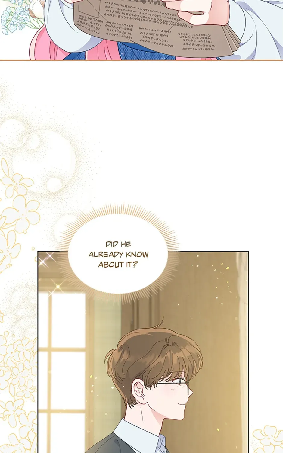 The Perks of Being an S-Class Heroine Chapter 1.1 page 25 - 