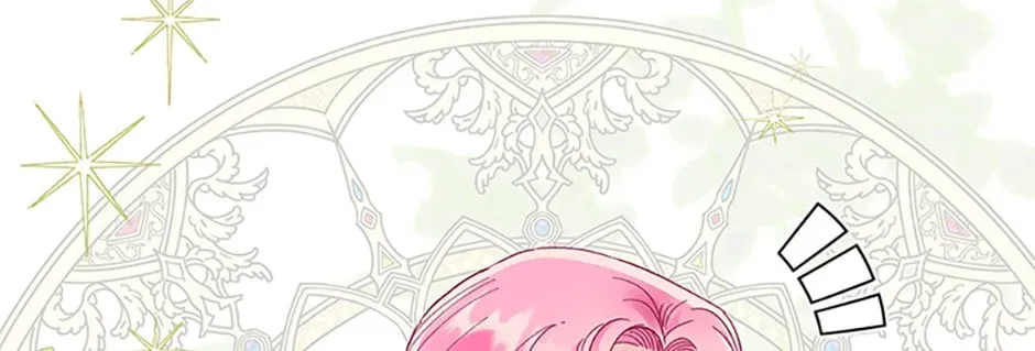 The Perks of Being an S-Class Heroine Chapter 1.1 page 42 - 
