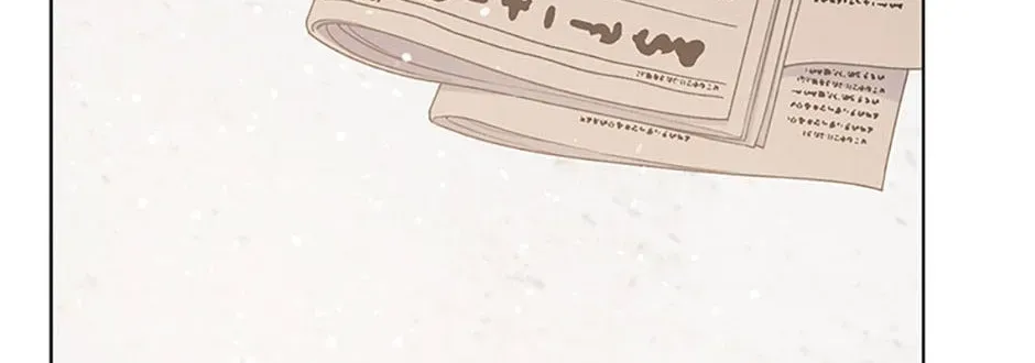 The Perks of Being an S-Class Heroine Chapter 1.1 page 6 - 