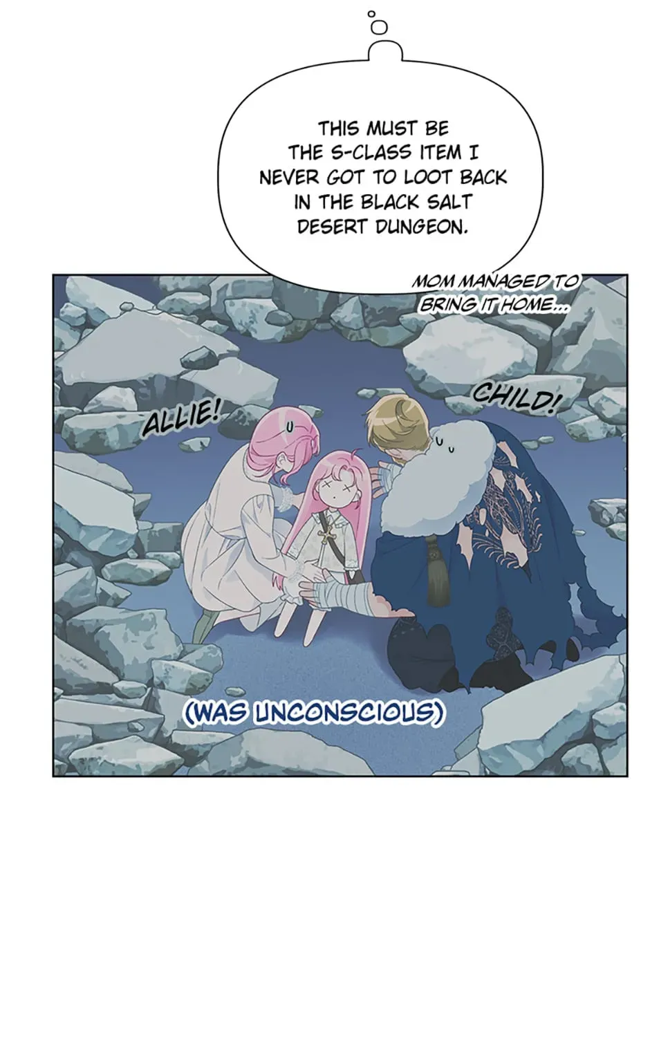The Perks of Being an S-Class Heroine Chapter 1.1 page 69 - 