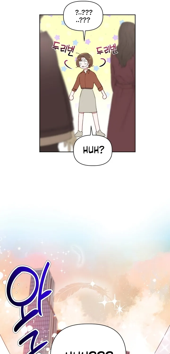 The Perks of Being an S-Class Heroine Chapter 1 page 29 - 