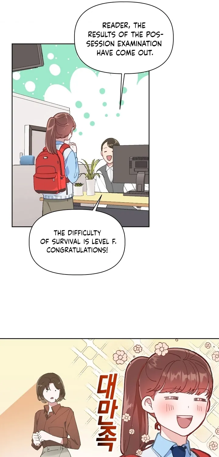 The Perks of Being an S-Class Heroine Chapter 1 page 32 - 