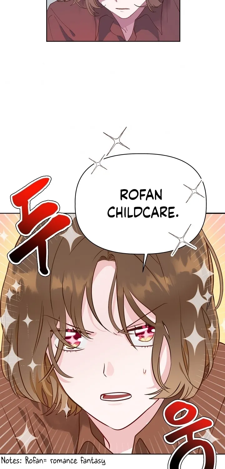 The Perks of Being an S-Class Heroine Chapter 1 page 45 - 