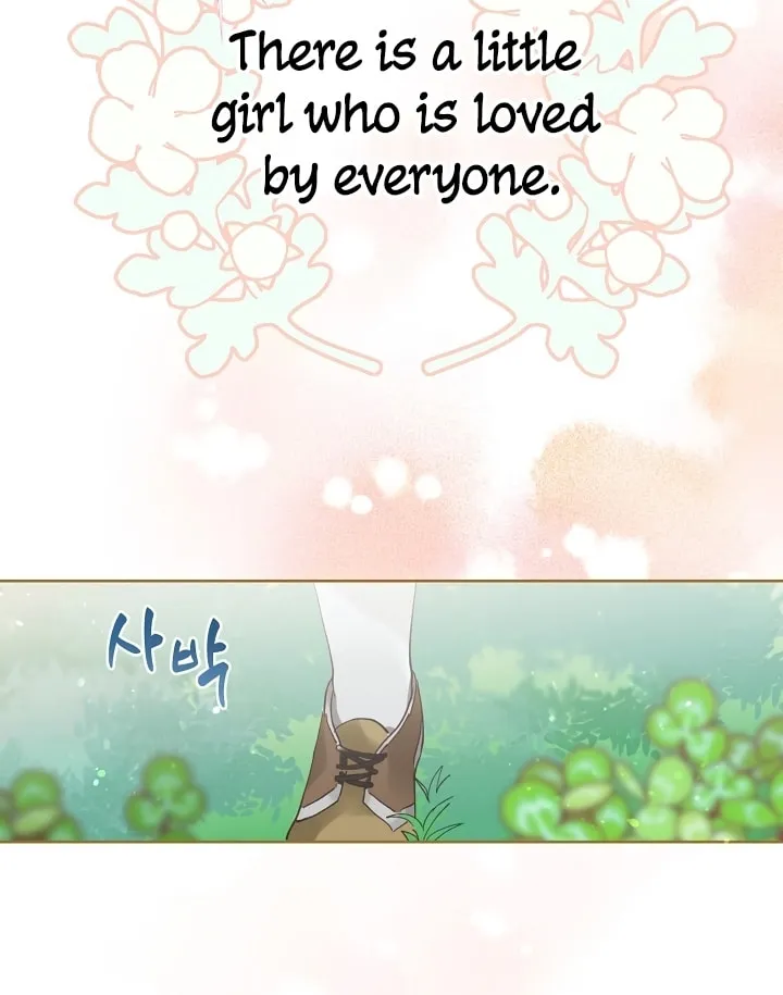 The Perks of Being an S-Class Heroine Chapter 1 page 6 - 