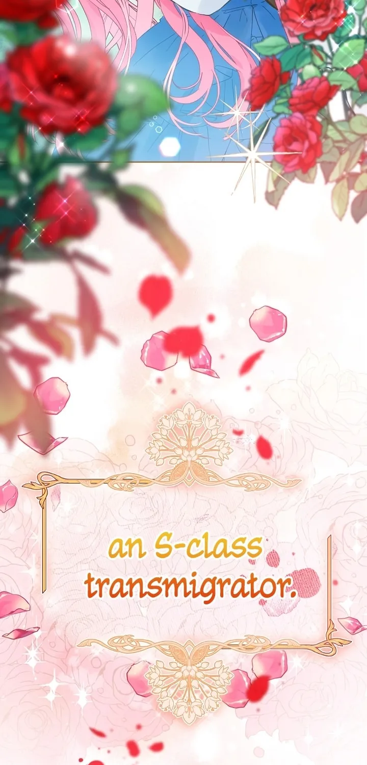 The Perks of Being an S-Class Heroine Chapter 1 page 9 - 