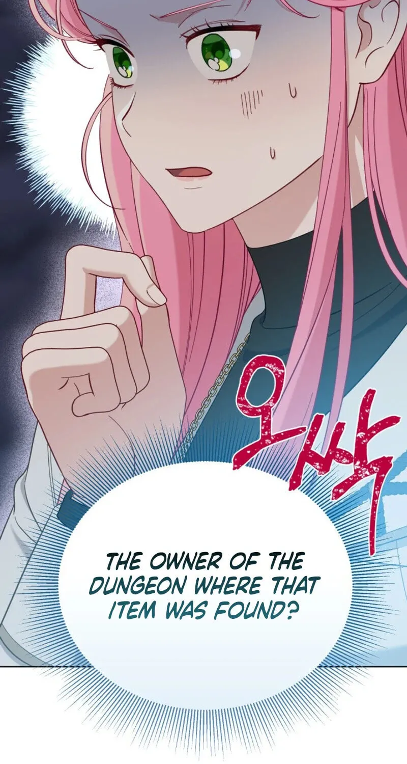 The Perks of Being an S-Class Heroine Chapter 100 page 16 - 
