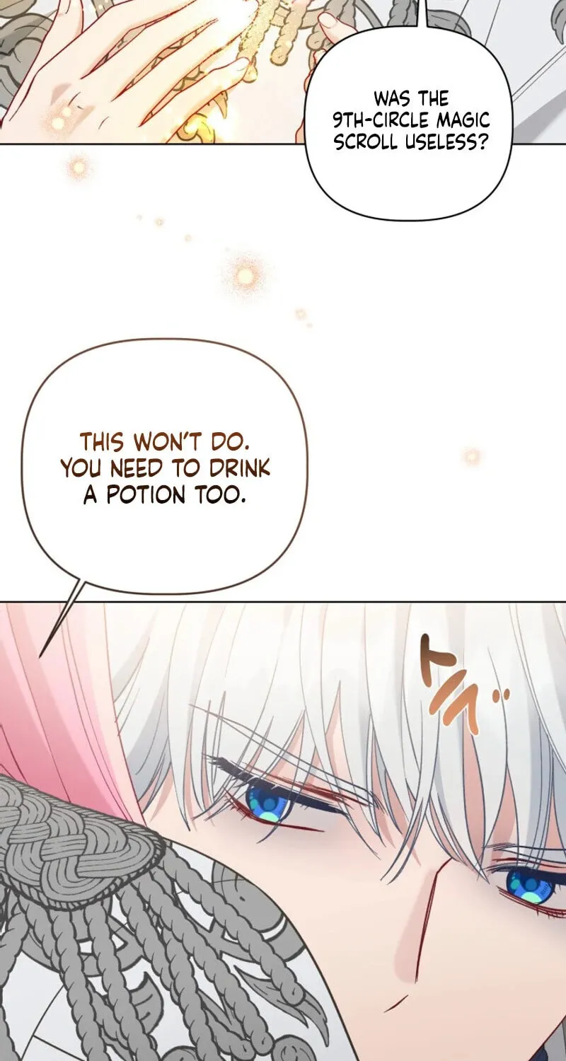 The Perks of Being an S-Class Heroine Chapter 100 page 26 - 