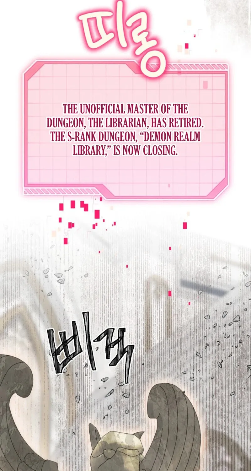 The Perks of Being an S-Class Heroine Chapter 100 page 41 - 