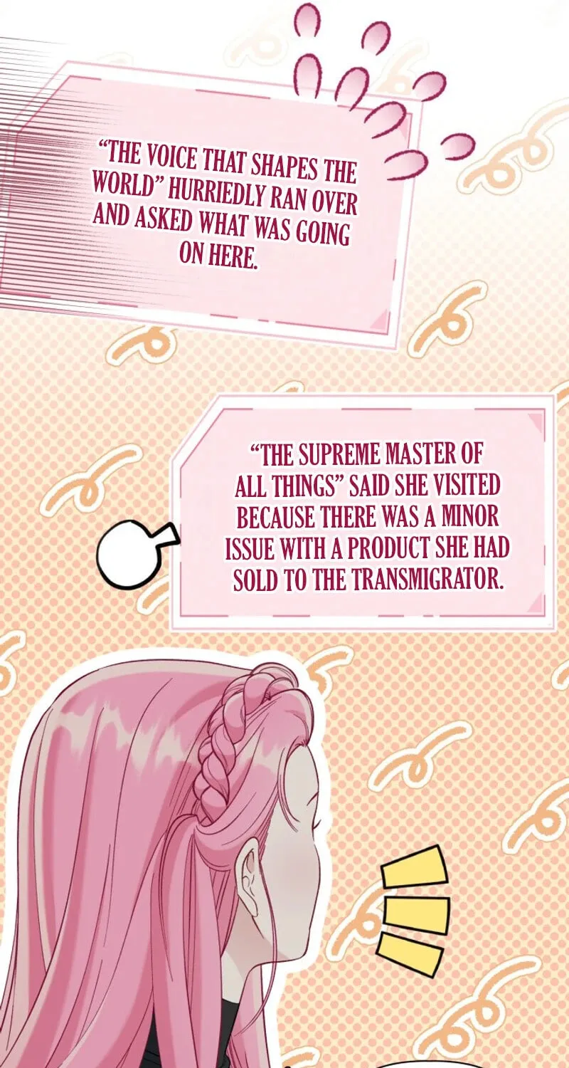 The Perks of Being an S-Class Heroine Chapter 100 page 7 - 