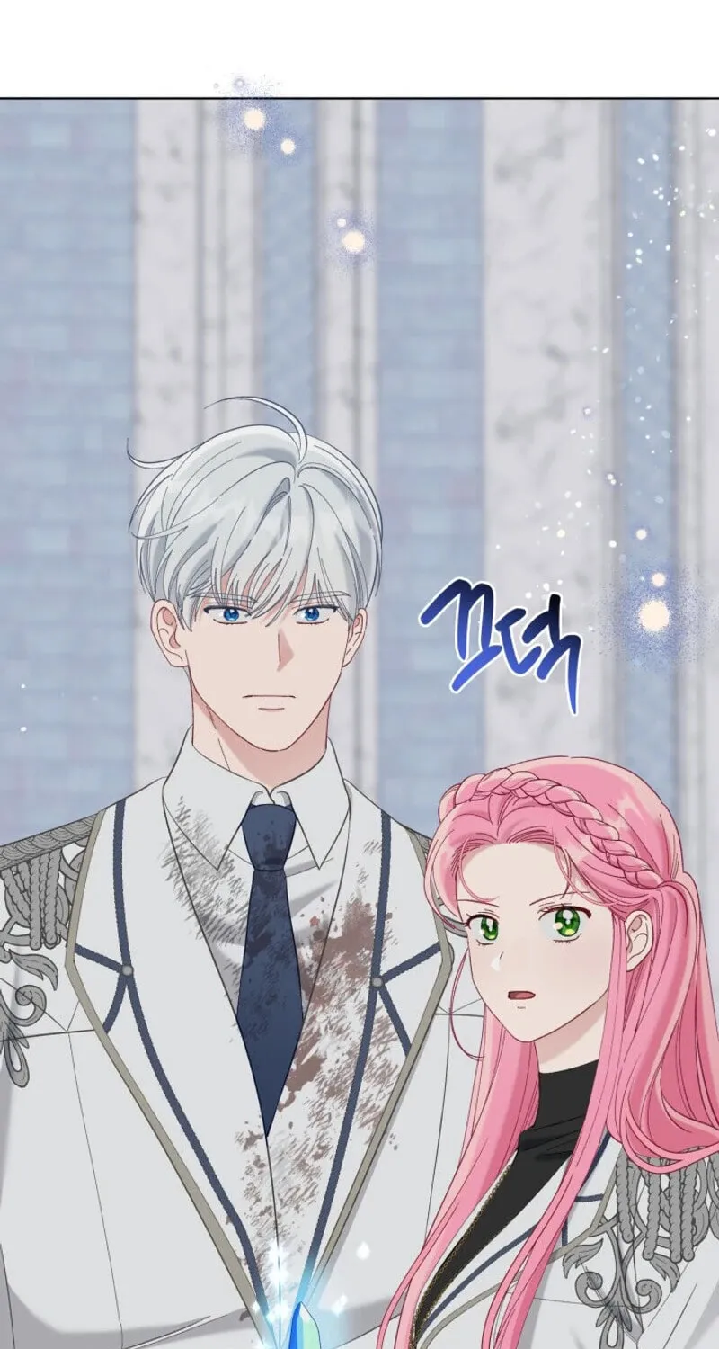 The Perks of Being an S-Class Heroine Chapter 100 page 95 - 