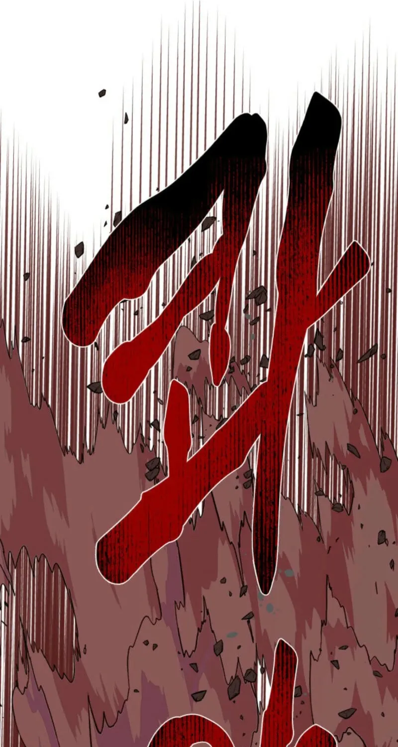 The Perks of Being an S-Class Heroine Chapter 102 page 92 - 