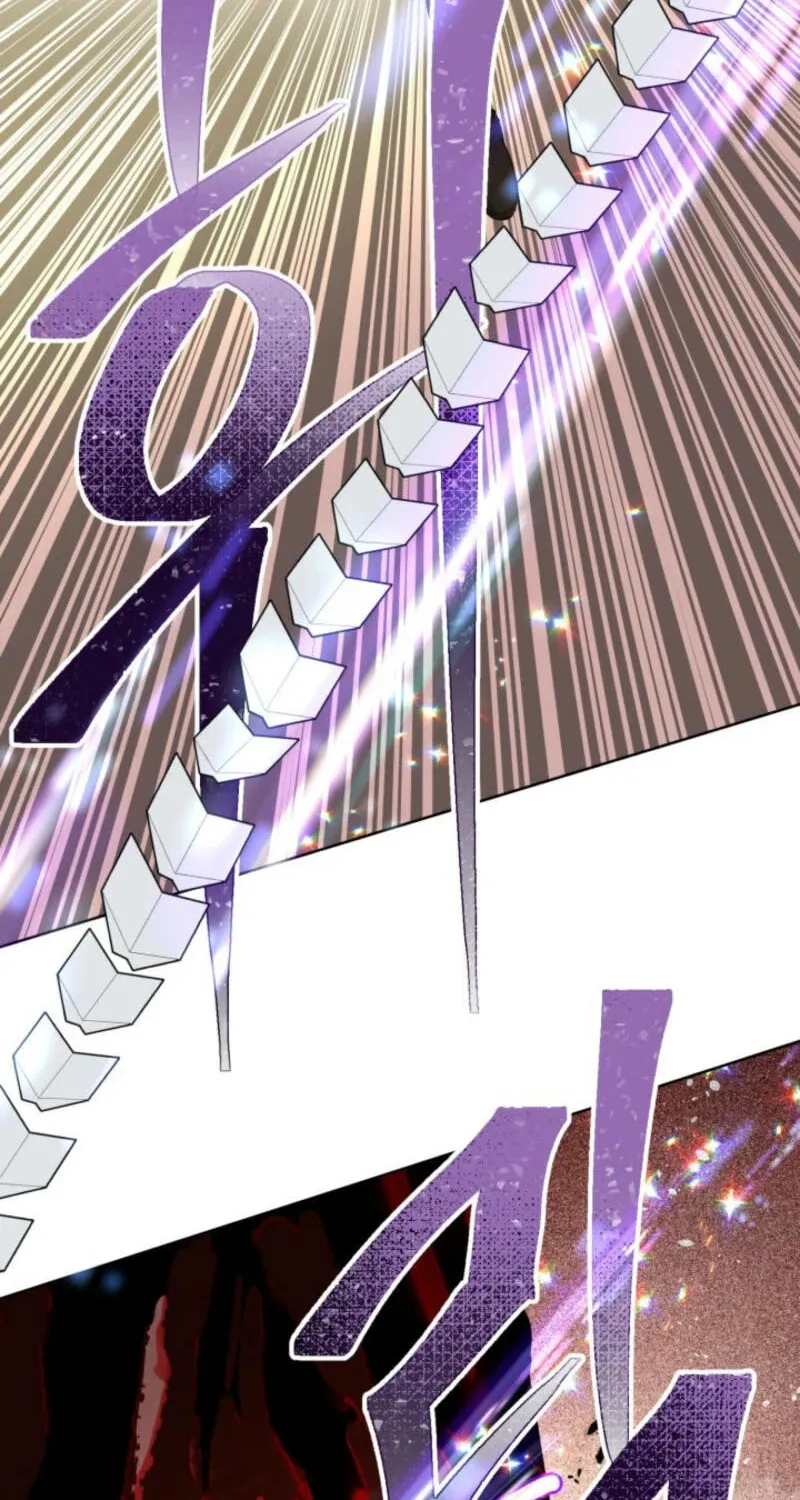 The Perks of Being an S-Class Heroine Chapter 103 page 25 - 