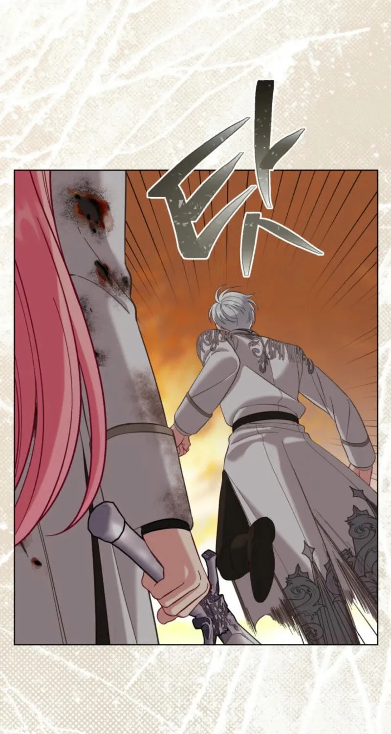 The Perks of Being an S-Class Heroine Chapter 103 page 72 - 