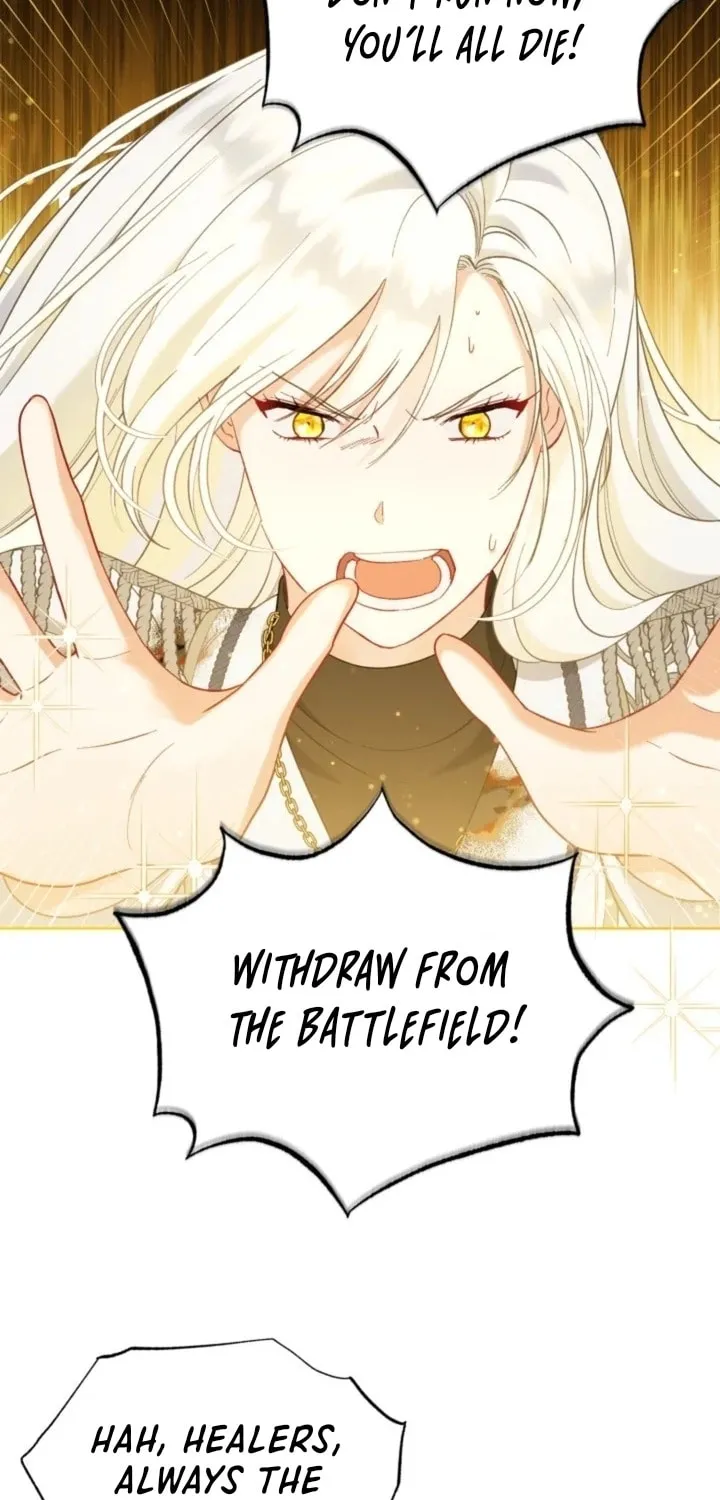 The Perks of Being an S-Class Heroine Chapter 104 page 25 - 