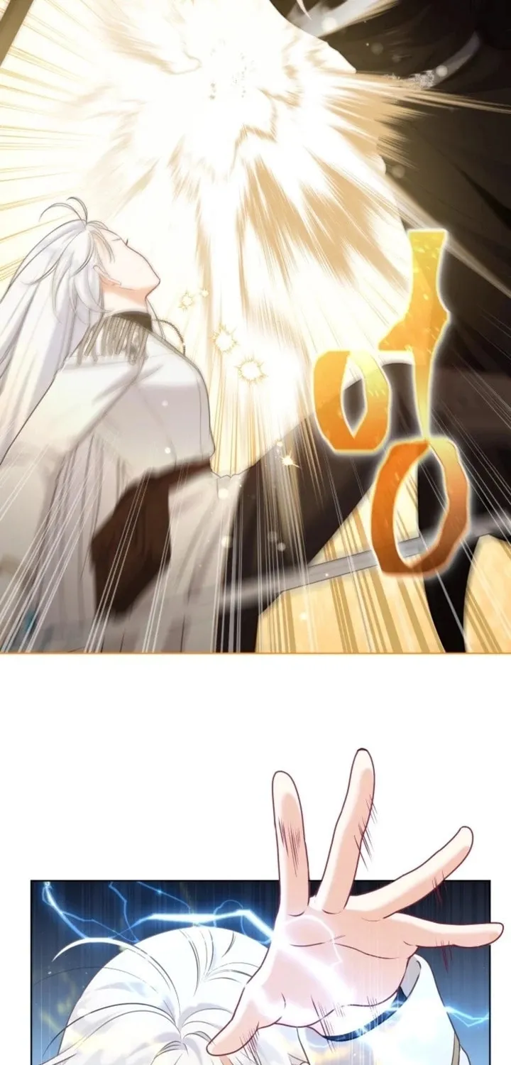 The Perks of Being an S-Class Heroine Chapter 104 page 49 - 