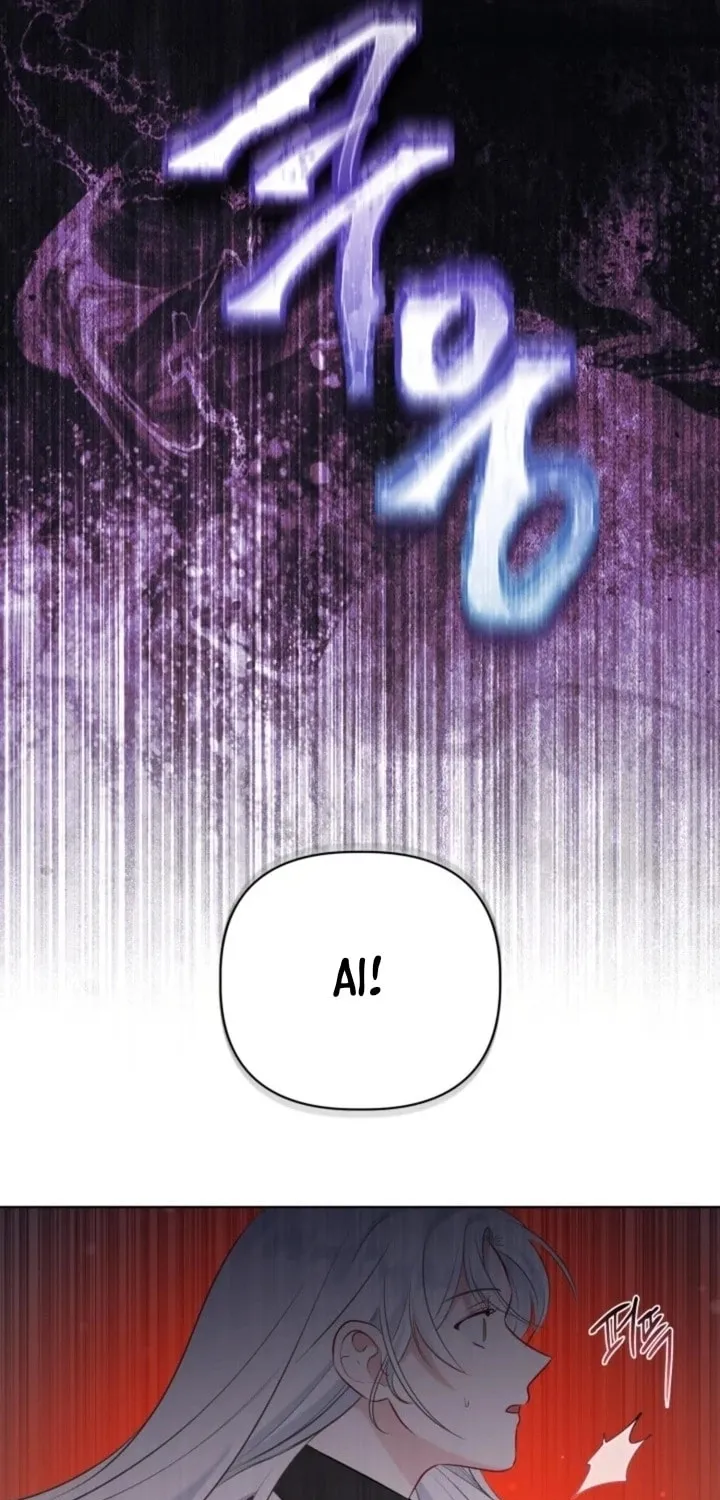 The Perks of Being an S-Class Heroine Chapter 104 page 71 - 