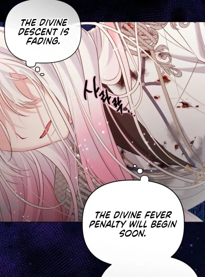 The Perks of Being an S-Class Heroine Chapter 105 page 28 - 