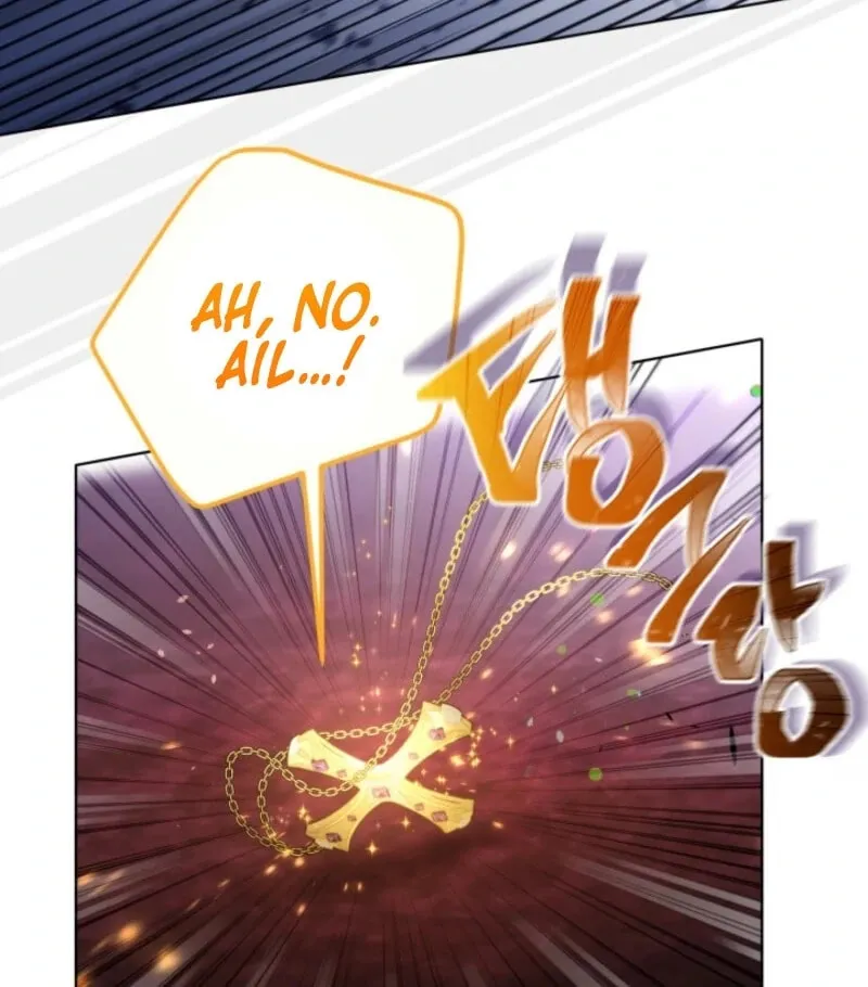 The Perks of Being an S-Class Heroine Chapter 105 page 39 - 