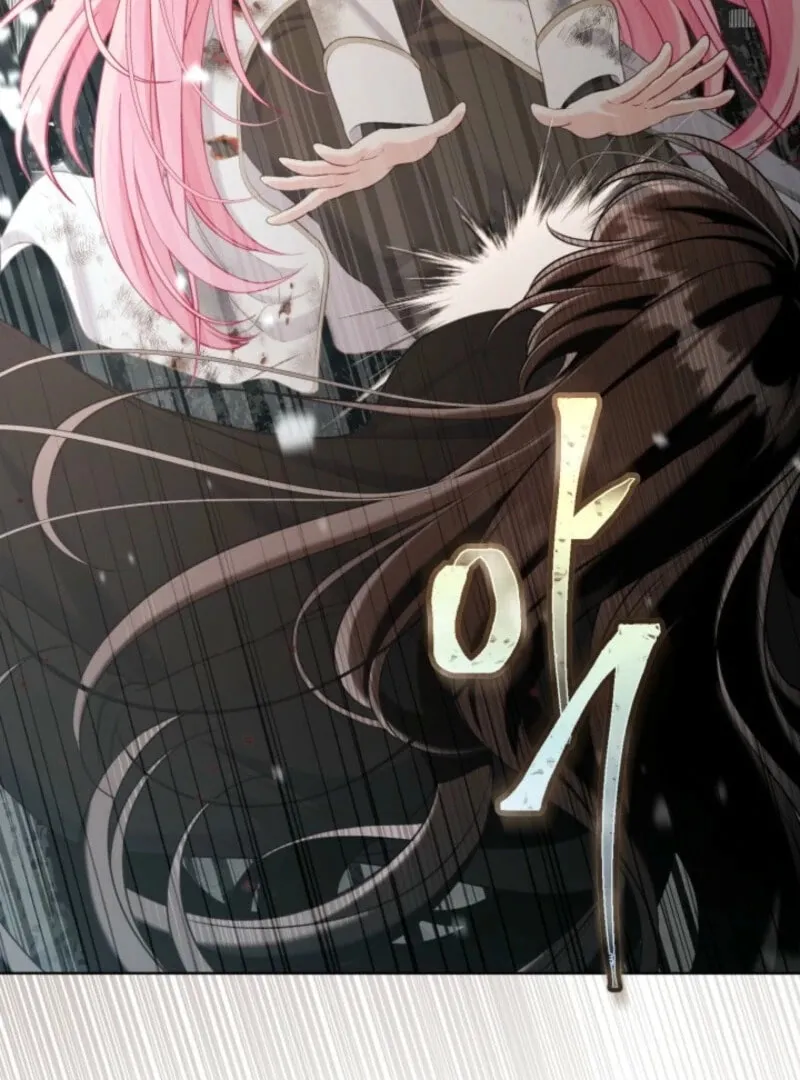 The Perks of Being an S-Class Heroine Chapter 105 page 56 - 