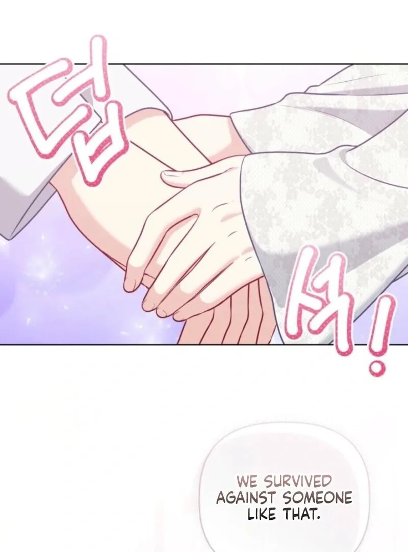 The Perks of Being an S-Class Heroine Chapter 106 page 60 - 