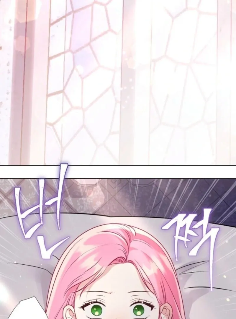 The Perks of Being an S-Class Heroine Chapter 106 page 7 - 
