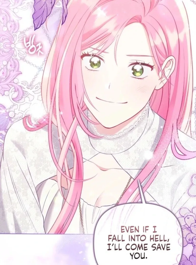 The Perks of Being an S-Class Heroine Chapter 106 page 63 - 