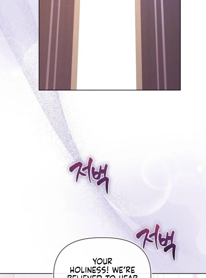 The Perks of Being an S-Class Heroine Chapter 107 page 59 - 