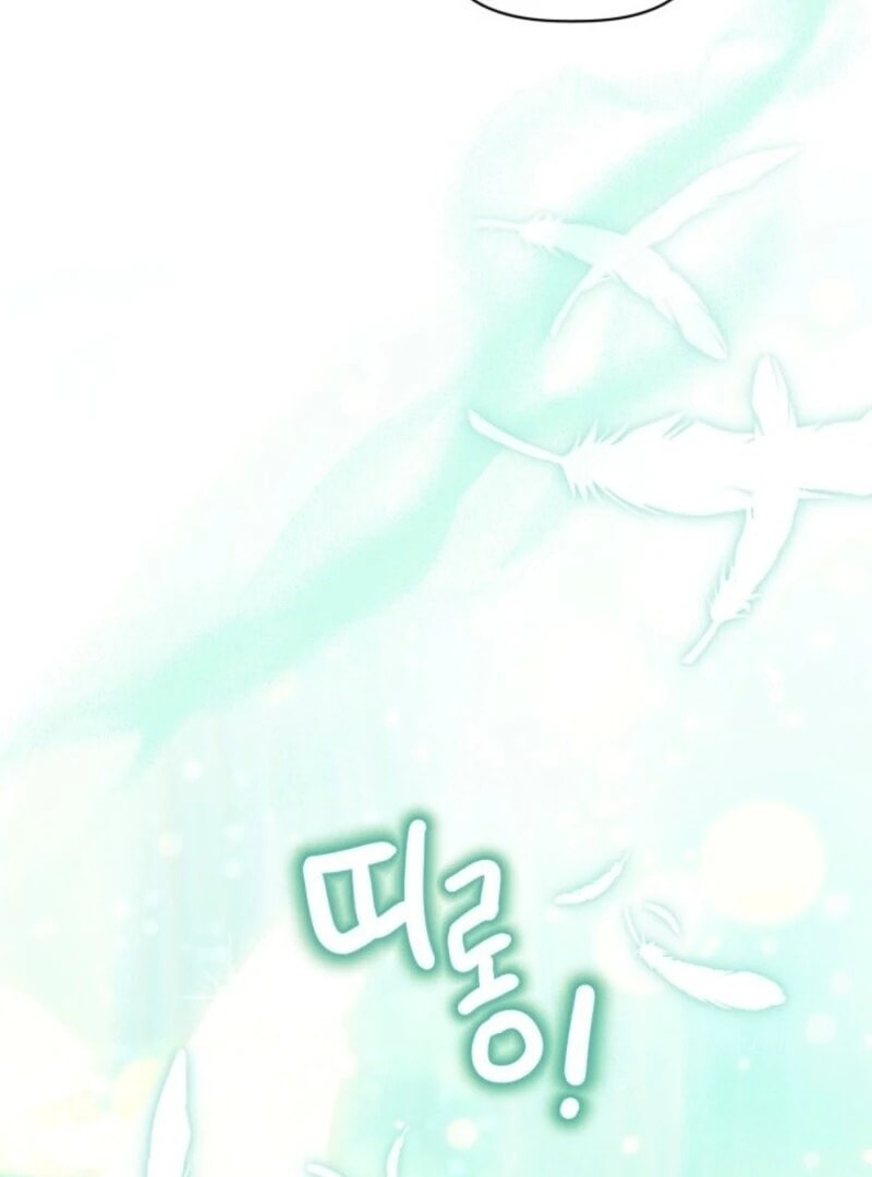 The Perks of Being an S-Class Heroine Chapter 107 page 67 - 