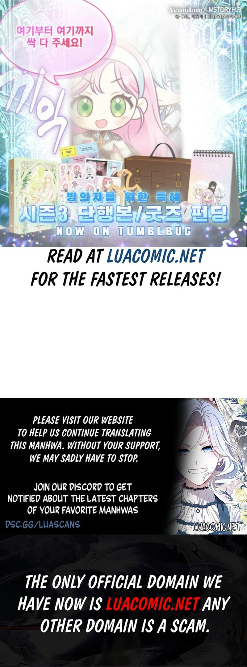 The Perks of Being an S-Class Heroine Chapter 111 page 8 - 