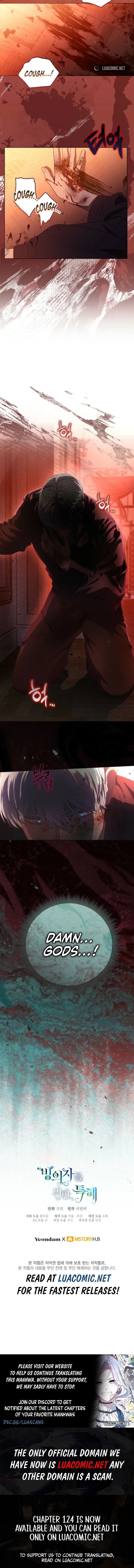 The Perks of Being an S-Class Heroine Chapter 122 page 9 - 