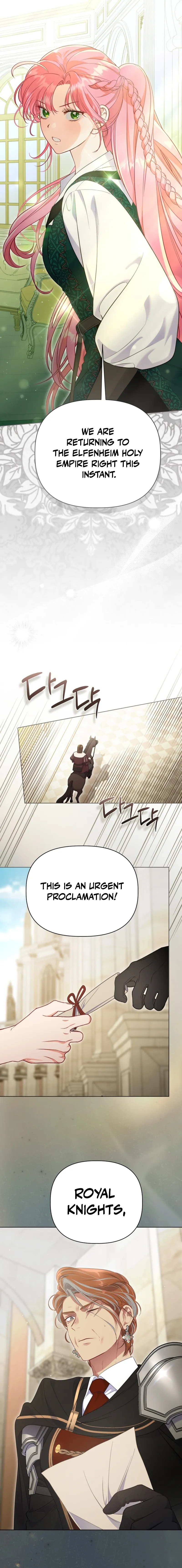 The Perks of Being an S-Class Heroine Chapter 132 page 15 - 