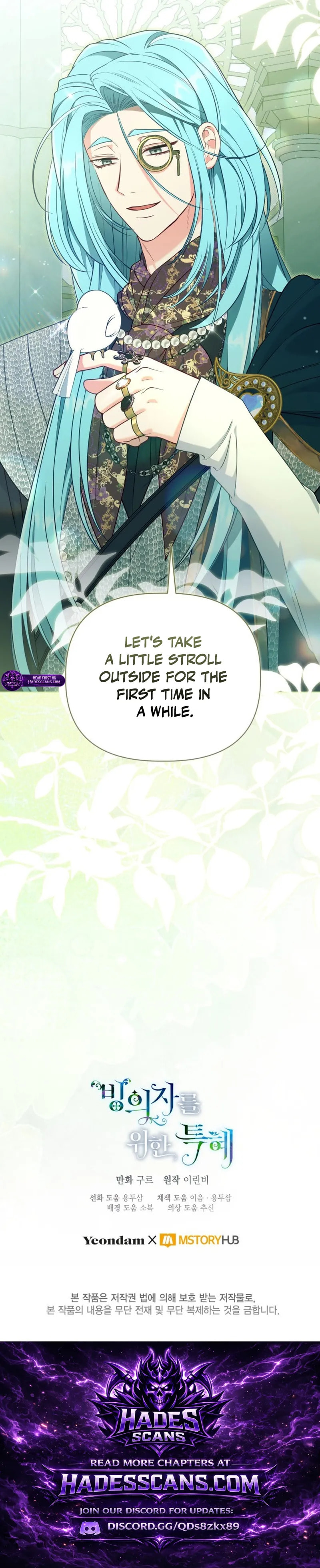 The Perks of Being an S-Class Heroine Chapter 132 page 17 - 