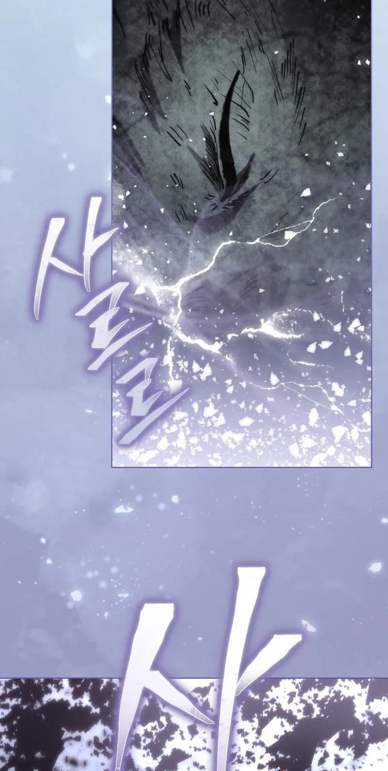 The Perks of Being an S-Class Heroine Chapter 135 page 48 - 