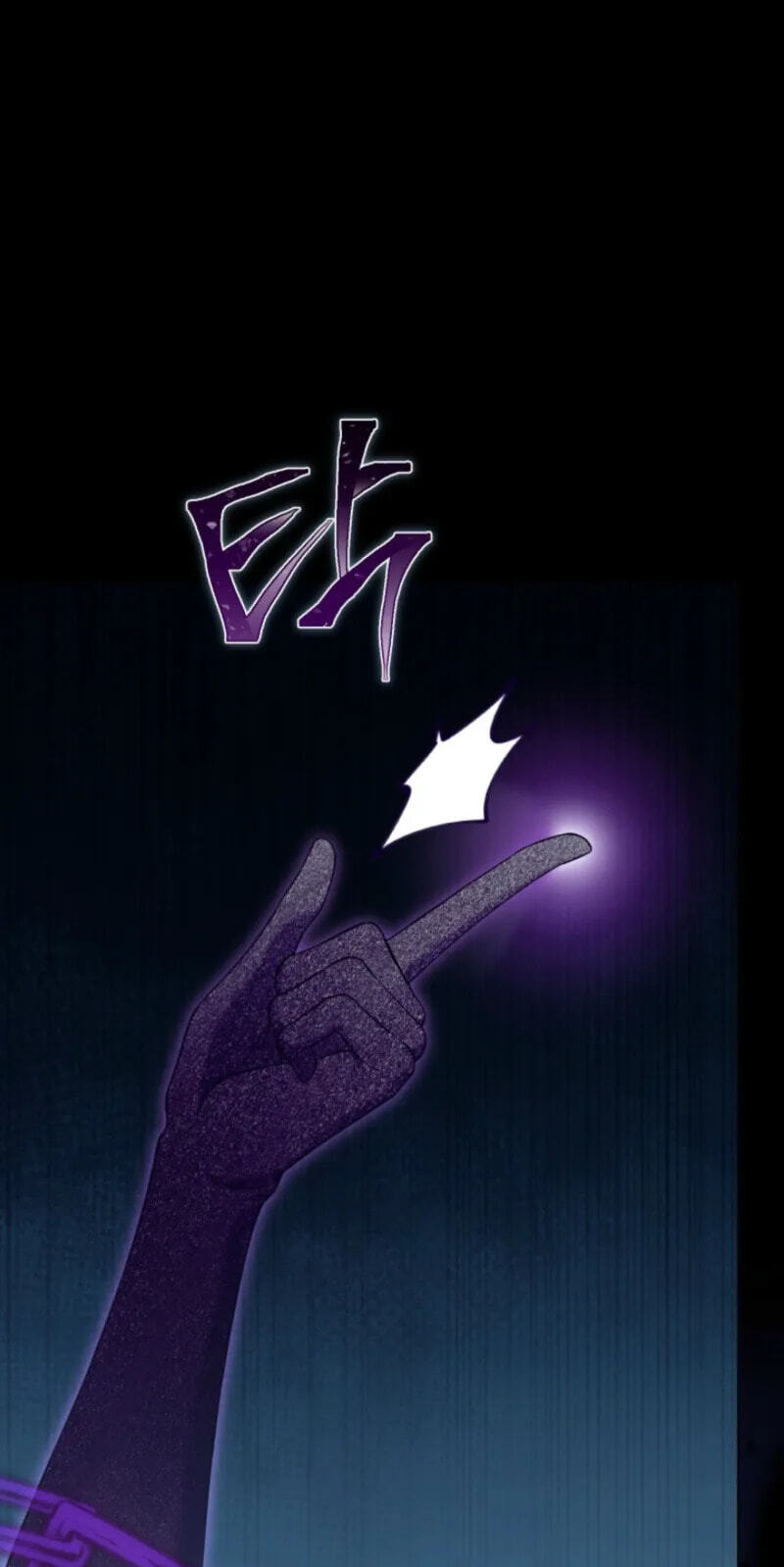 The Perks of Being an S-Class Heroine Chapter 136 page 7 - 