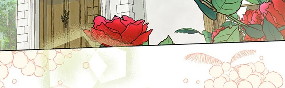 The Perks of Being an S-Class Heroine Chapter 2.1 page 40 - 