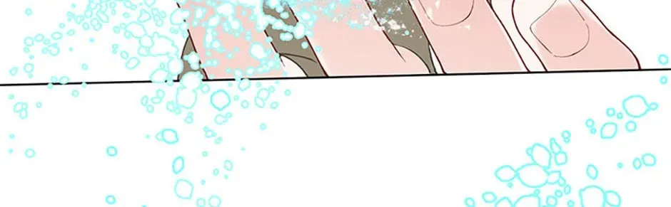 The Perks of Being an S-Class Heroine Chapter 2.1 page 80 - 